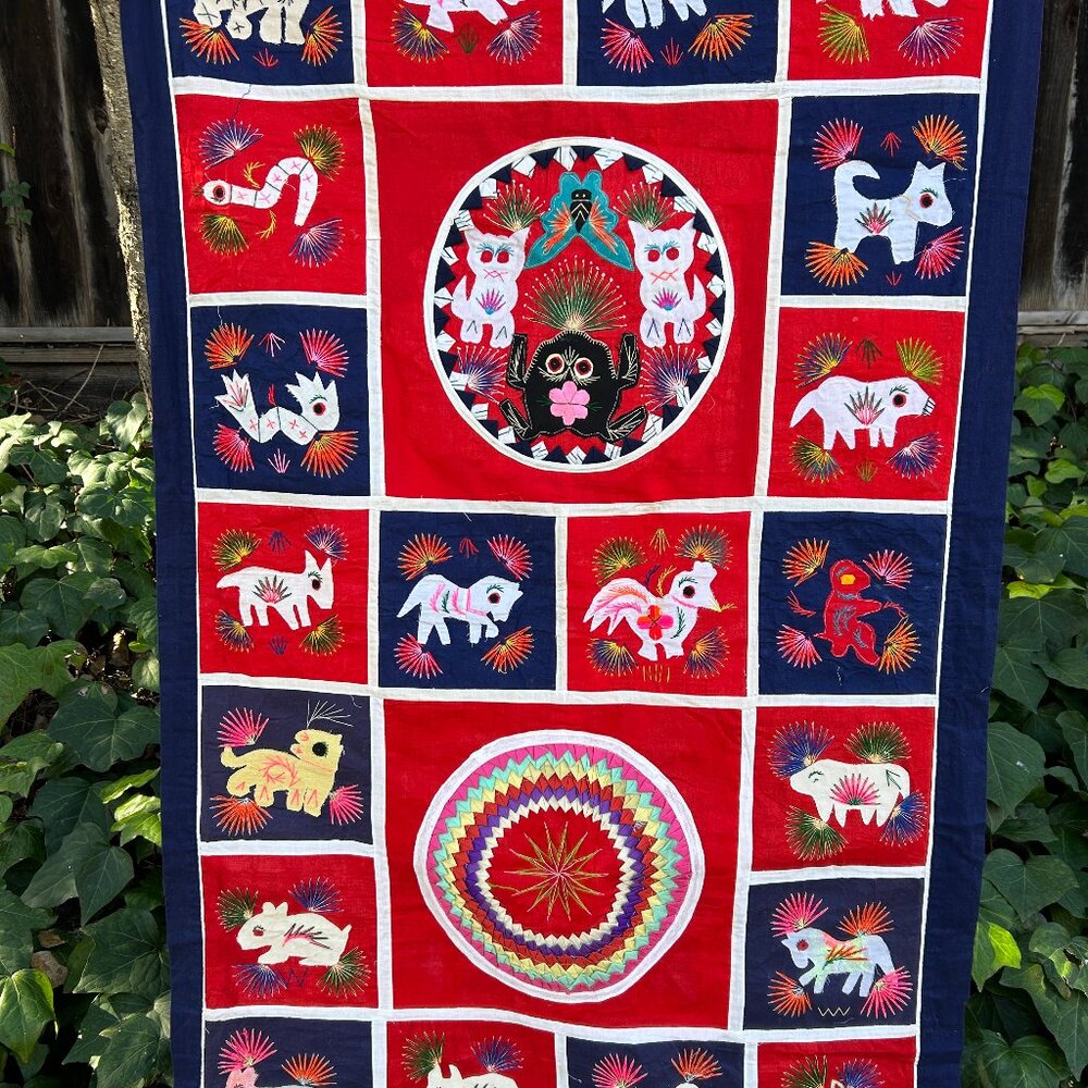 Bai Jia Bei One Hundred Families Double Sided Quilt Good Luck Embroidery